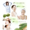 go-ya- & Many guxaba (Heat Resistant, Vitamin C,. ) ,