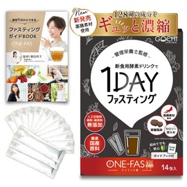 Enzyme Drink, One-Day Diet, Supervised by a Dietitian, Self-Check Sheet, Fasting, ONE-FAS Zen, Brown Sugar Flavor, Calorie Reduction
