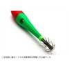 Rise Japan Mica Metal No. 25 #MM01 Red Green