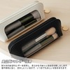 BLOOPIC Cosmetic Pouch, Small Makeup Pouch, PU Leather, Transparent Waterproof
