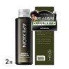 Effection Wet Fit Polish Hair Oil, 2 pieces, 100ml / 에펙션 웨트 핏 폴리쉬 헤어오일, 2개, 100ml