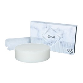 Premism Facial Wash Soap, Salt Soap +35 [Made in Japan, Additive-free] Extra 3.5 oz (100 g) with a Facial Washing Net to Solve the Troubles of Dry and Sensitive Skin, Hypoallergenic Solid Soap Made by