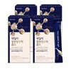 Cheonho NCare Daily Albumin Stick Gold 20g 15 Packets 4