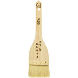Endo Shoji Brush, Commercial Use, Goat Hair, White, Wooden Handle
