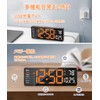 Qecyd Digital Clock, Wall Mounted, Large, Multi-Purpose Use, Alarm Clock,