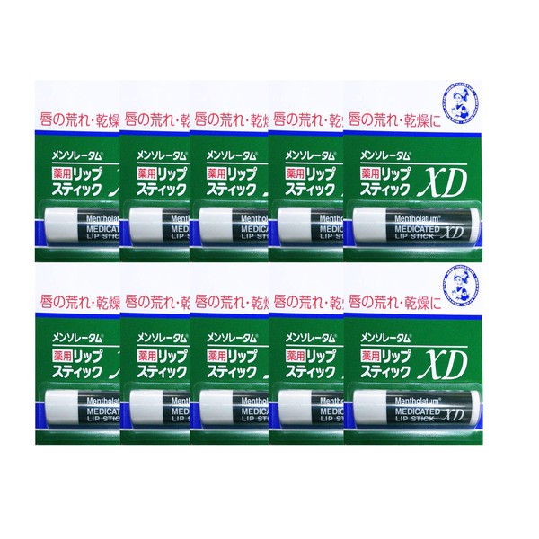 Mensole-Tum Medicated Lip XD 4.0g x 10pcs