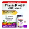 Weber Naturals Vitamin D 1000IU, 250 tablets, 1 piece / 웨버네츄럴스 비타민D 1000IU, 250정, 1개