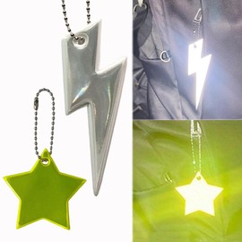 Moeagel Reflective Pendant, Reflective Keychain, Star, Lightning, 2 Types, Reflective Key Holder, Riff, Night Walking, Lector, Key Chain, Safety Reflector, Super Bright, Night Traffic Safety Goods