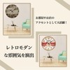 【クローブキューブ】アンティーク風 モダン 壁掛け時計 おしゃれ 北欧 レトロ 静音 大数字 見やすい インテリア