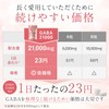SIMPLE+ GABA 350mg Supplement 1 bag 21000mg GABA Supplement 60