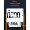 SW 정밀 저항 측정기 변압기 직류 검사 SW6201 저항계 측정