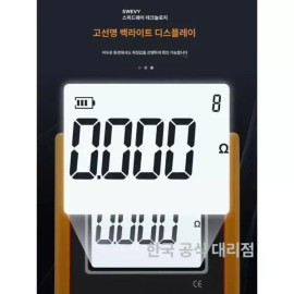 SW 정밀 저항 측정기 변압기 직류 검사 SW6201 저항계 측정 절연 Precision Resistance Meter Transformer DC Test SW6201 Resistance Tester Insulation Measurement [SW6201]