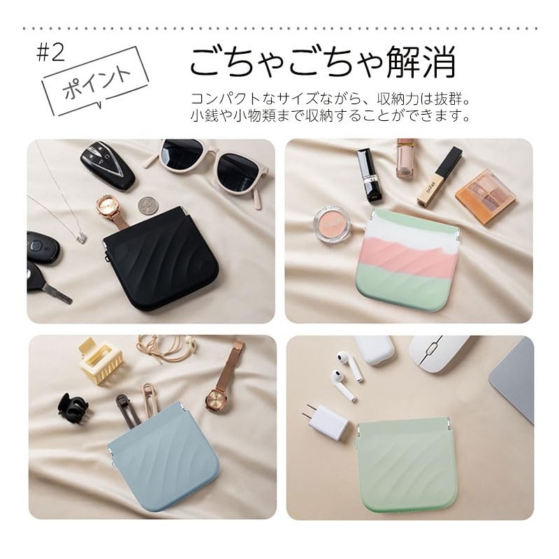 prendre PR-BANEPO2-OYA Mini Pouch, Small Item, Compact, Cute, Fashionable, PU