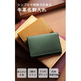 mieno Business Card Holder, Men's, Women's, Business Card Case, Leather, Large Capacity, Camel