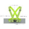TQFlow Safety Vest, Reflective Vest, Fluorescent Vest, High Visibility, For