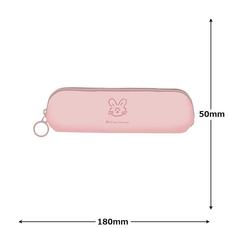 [Q-LiA] クーリア ペンポーチ ミミムー 09172 ウサギ
