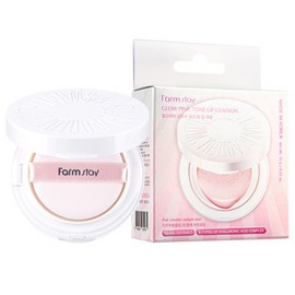 Naturally bright makeup collagen foundation No. 23 / 자연스럽게 화사한 메이크업 콜라겐 파운데이션 23호