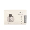 Magpolin Soap with Barley Rice Stone, Set of 2