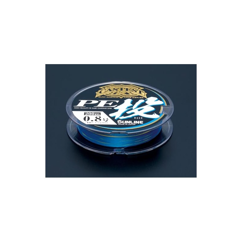 サンライン(SUNLINE) ぶっとび系 4本撚りPEライン キャステスト (CASTEST) PE投 200m 2号 4色カラード