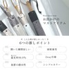 QUARE Folding Parasol, Long Umbrella, 2-Way, For Both Sunny and