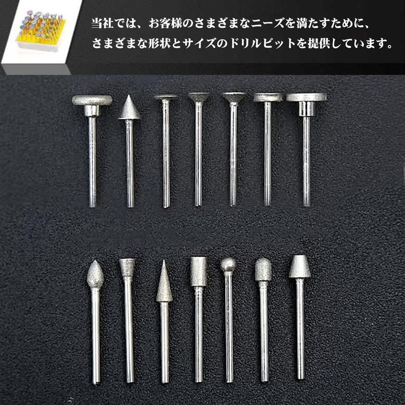 KOBSAINF Router Bit Diamond Drill Bit Set 50 Shaft Approx