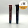 Tatoo Grimo Coloring Essence Tattoo Nutrients 20ml 6pcs / 타투그리모 컬러링 에센스 타투 영양제 20ml 6개
