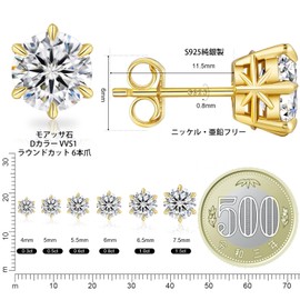 KRKCLIFE Earrings Moissanite 6 Prongs Diamond Stud Earrings Compatible for Men and Women, 925 Silver, Hypoallergenic, 1 Bead, Sparkling Jewelry, Both Ears, 0.6/1.0/1.2/1.6/2.0/3.0 Carat, Silver & Gold
