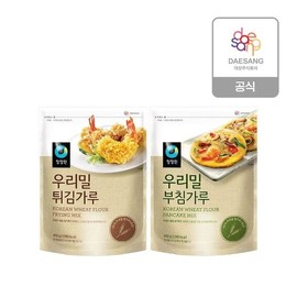 청정원 우리밀 부침/튀김가루 3개 골라담기 Chungjungwon Our Wheat Pancake/Frying Powder Select 3 Packs