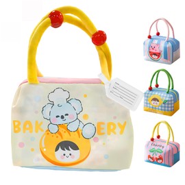 Kühltasche Klein, Shyllin Süße Small Cooler Bag, Verdickte Lunchbag Kinder, Lunchtasche Kinder, Lunchbox Tasche, für Mittagessen, Camping, Picknick (Wassermelone, S)