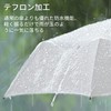 (2024 New Release) Parasol, Folding Umbrella, UV Protection, Light Blocking,
