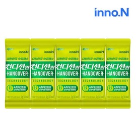 컨디션 환 스틱형 3g x5포 Conditioning Hwan Stick Type 3g x 5 Packs