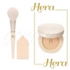 Hera Powder Brush Puff + Hera Skin Radiant Glow Cushion 21N1 Mini 5g Set / 헤라 파우더 브러쉬퍼프+헤라 스킨 래디언트 글로우 쿠션 21N1 미니 5g 구성 세트