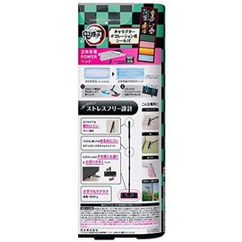 Kao Quickle Wiper, Black Color, 1 Set (Body, 1 Sheet) with Sticker (2021)