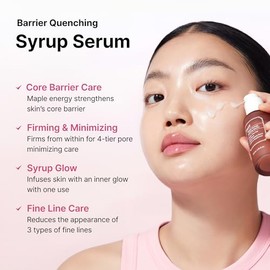Suero infusor de energía de arce, 30 ml, energía de arce, minimizador de poros, péptidos, escualano, suero hidratante y humectante, cuidado de la piel coreano, todo tipo de piel