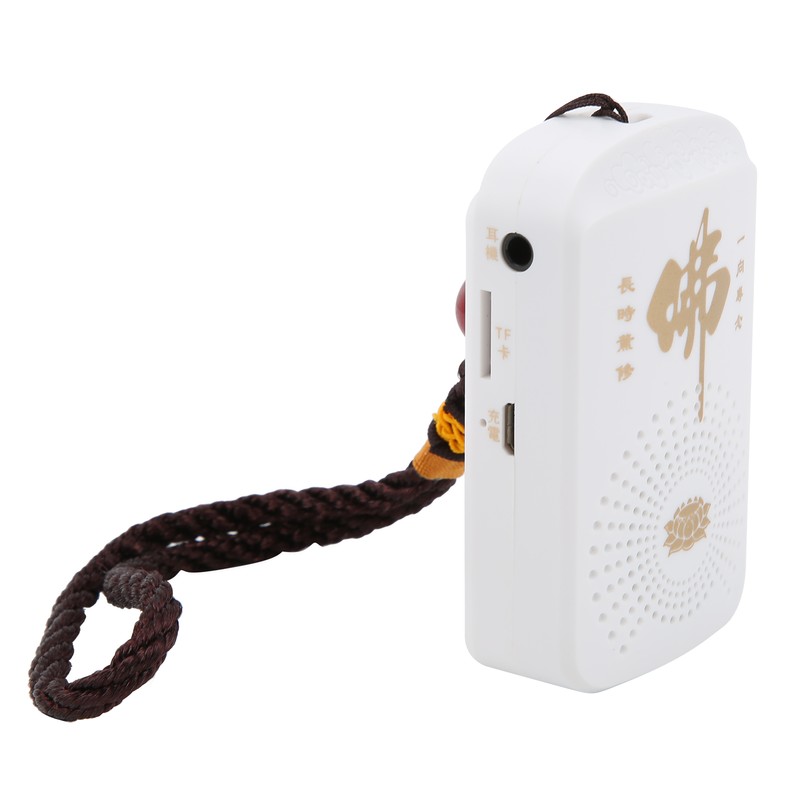 Buddha Machine Mini Engraved Charging Card Temple Chanting Tools for