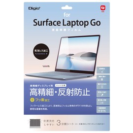Surface Laptop Go2 / Laptop Go 12.4 inch Screen Protector High Definition Anti-Glare Bubble Free Z8871