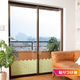 Nitoms E1064 Condensation Water Absorption Thermal Insulated Panel, Clover, Window Glass, Non-Residue, Cold Protection, Cold Protection, Width 11.8 x Height 9.8 inches (30 cm) x Height 9.8 inches (25 cm), Pack of 3