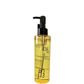 keratinum thirteen treatment oil plus
