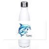 GRAZDesign Thermal Water Bottle with Name Maritime Two Dolphins Motif