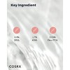 COSRX AC Collection Acne Calming Liquid Intensive (4.22 fl oz