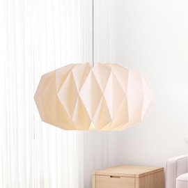 Origami Design Paper Lampshade Pendant Lamp Nordic Creative Paper Lampshade Decorative Paper Lantern Ceiling Lights Shade, Modern Paper Lampshade for Pendant Lamp