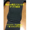 Calf Supporter Groin Strain Basketball Sports For