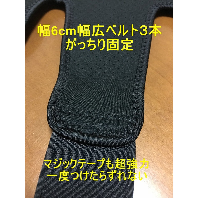 Calf Supporter Groin Strain Basketball Sports For