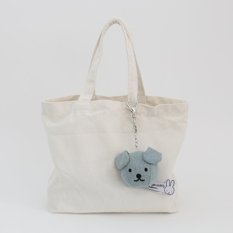 BON TON TOYS Snuffy Denim Bag Charm Keychain Light Wash