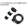 Vélo Line 86926-0099 5-Way Dial Wire Lock, Compact Bicycle Key,