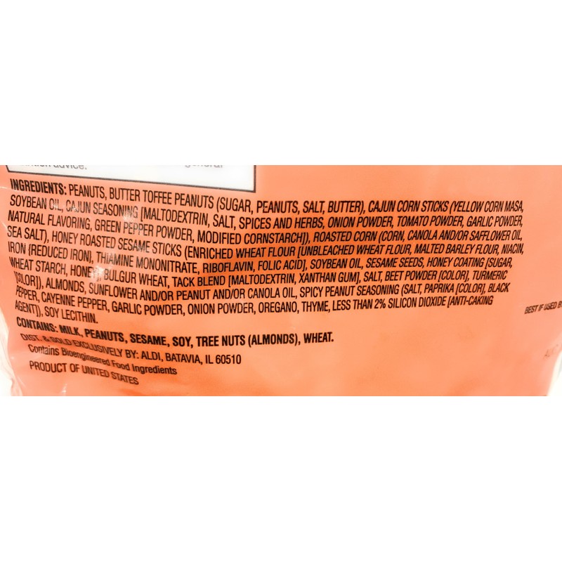 Southern Grove Sweet and Spicy Cajun Trail Mix