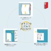 King Jim 8632-Bl Kakiko Clear File, A4 Portrait, 20P, Black