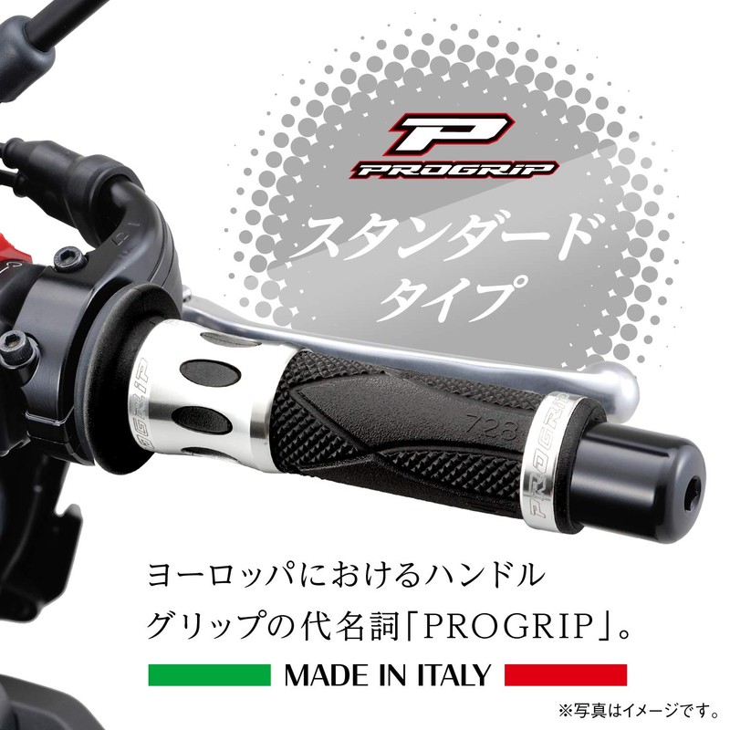 Daytona ProGrip 98090 Motorcycle Grip Handle Diameter 0.8 inch (22.2