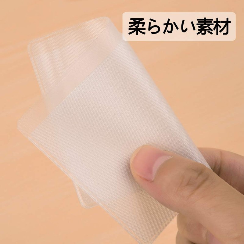 Card Case, Set of 20, Horizontal Insert, Transparent, Thin, Lightweight,