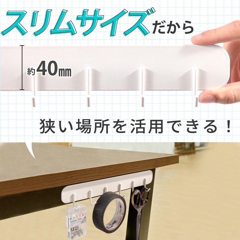 Kitchen Tool Hook, Magnet, Strong, White, Approx. W 11.4 x